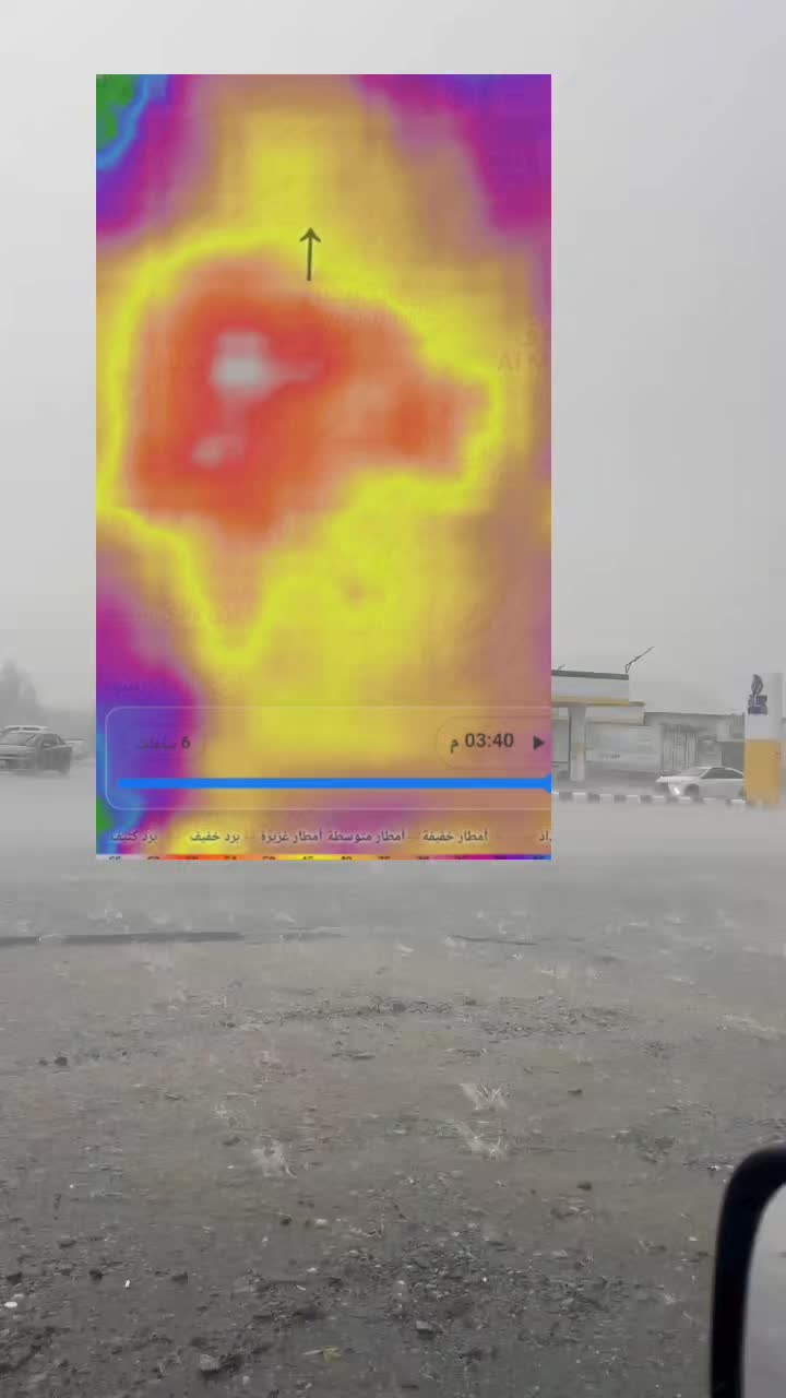 @آبووسآم برق آلَساحل⚡️⛈️