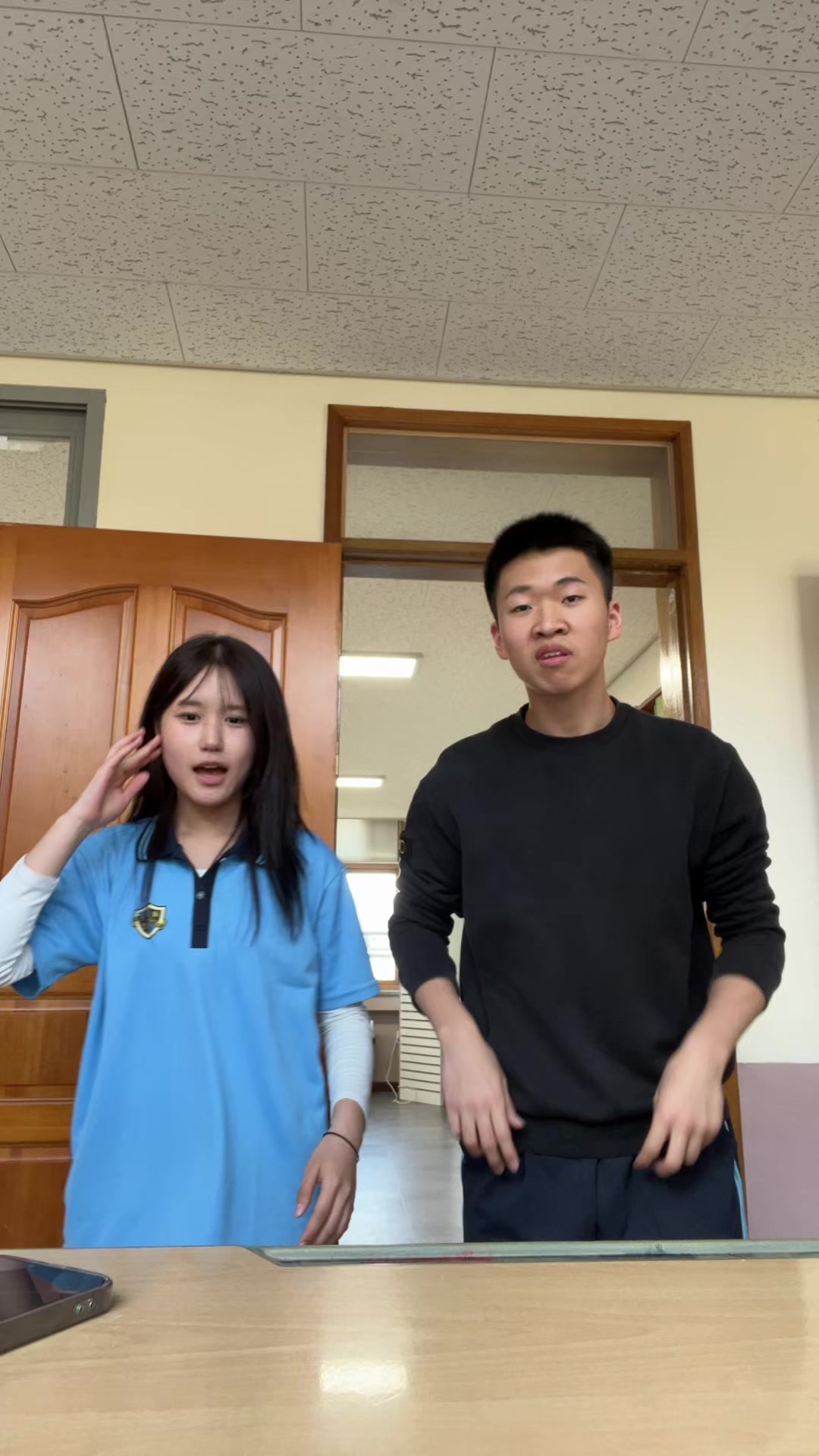 @이시옴