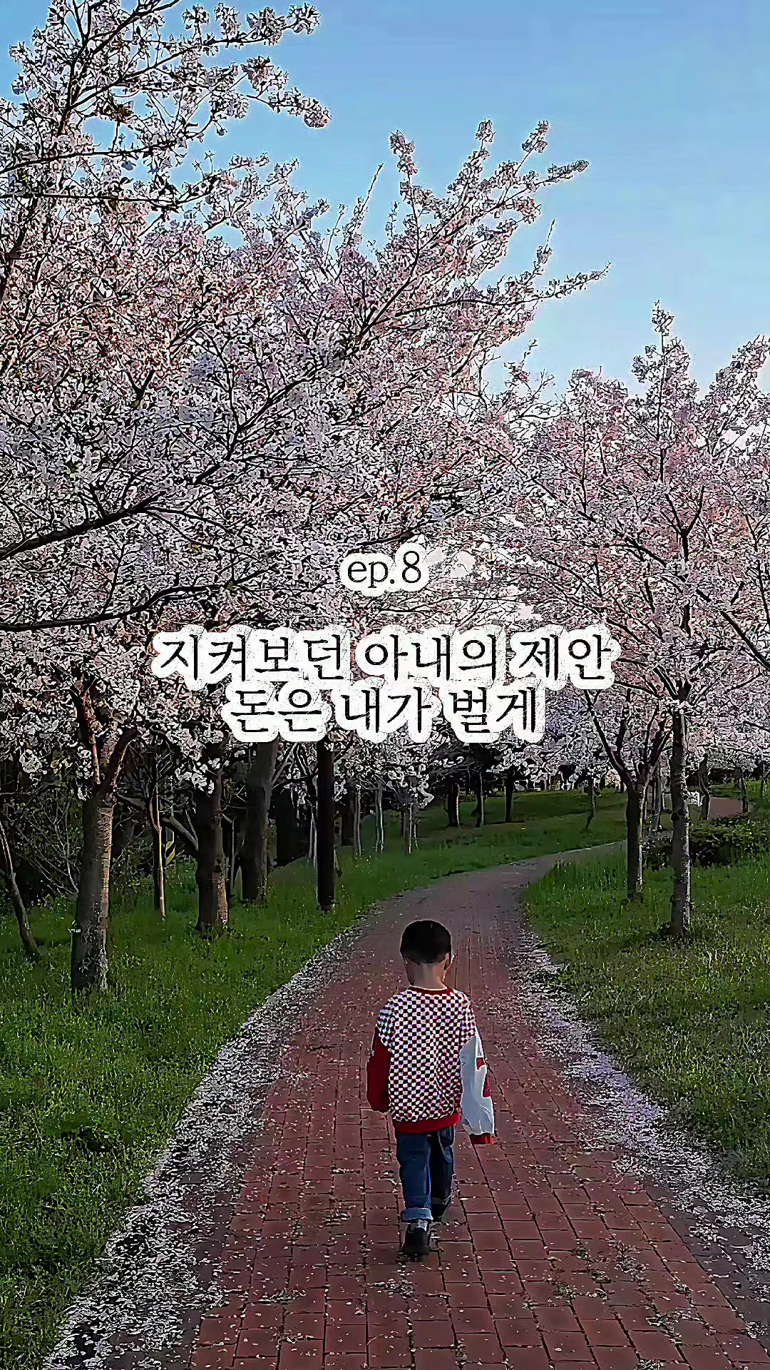 @진심먹거리