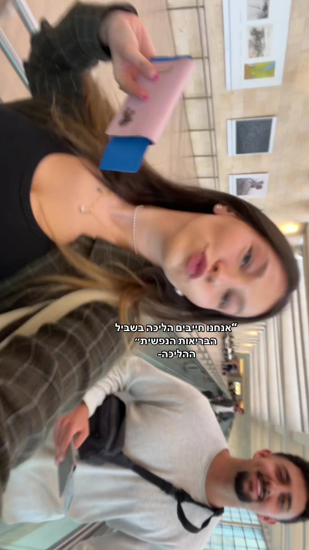 @Rotembenmeir