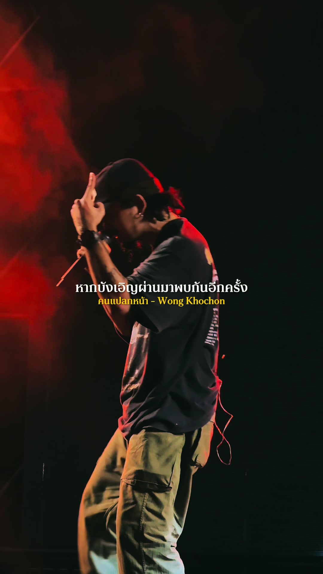 @𝐈𝐍𝐅𝐋𝐔 𝐌𝐔𝐒𝐈𝐂
