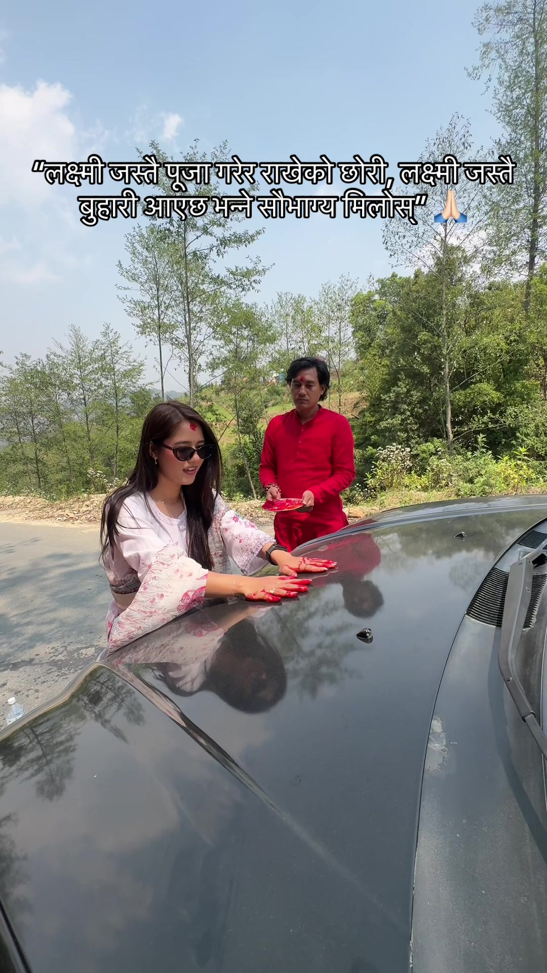 @SUBHISHA