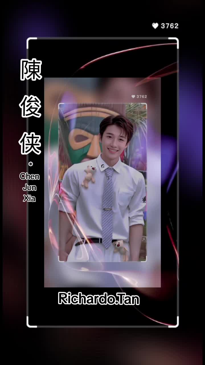 @陈俊侠.Richardo Tan