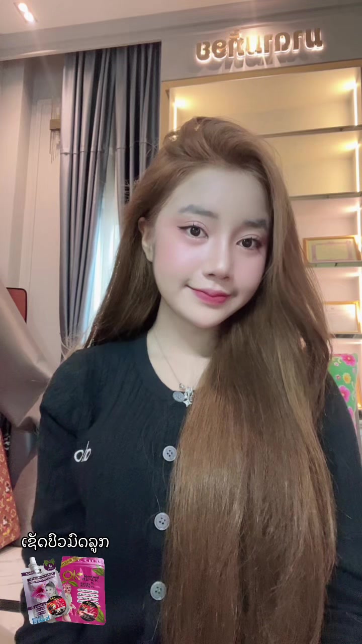 @ອິນ🩵ຊອງສຳຮ້ອງ