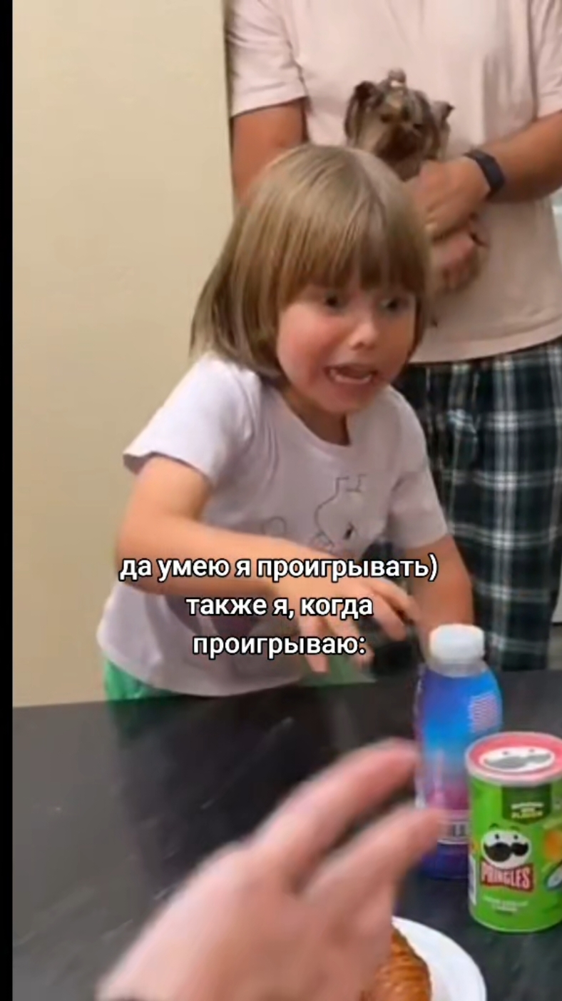 @арсеньева