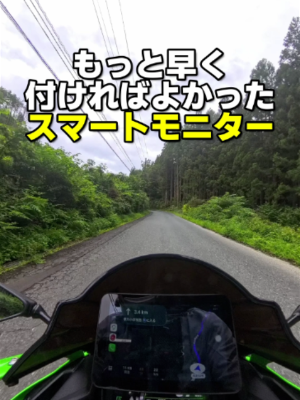@イッチー