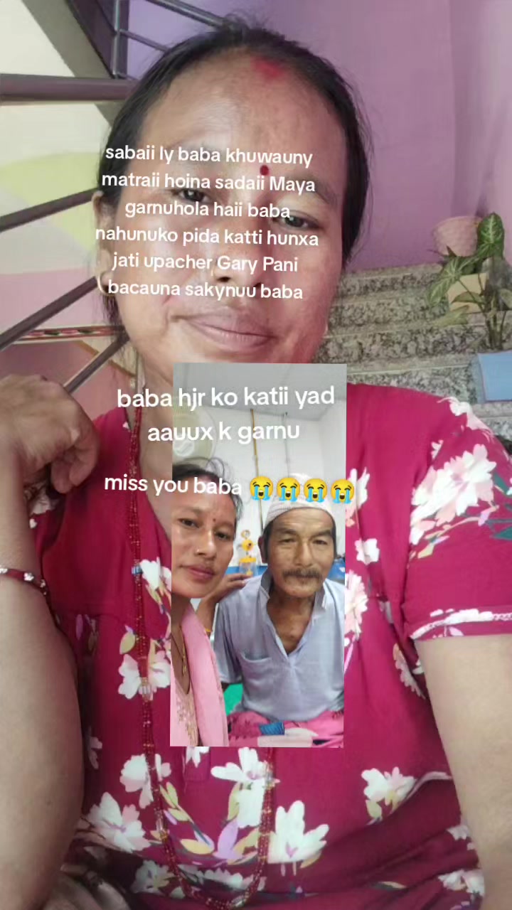 @asmita