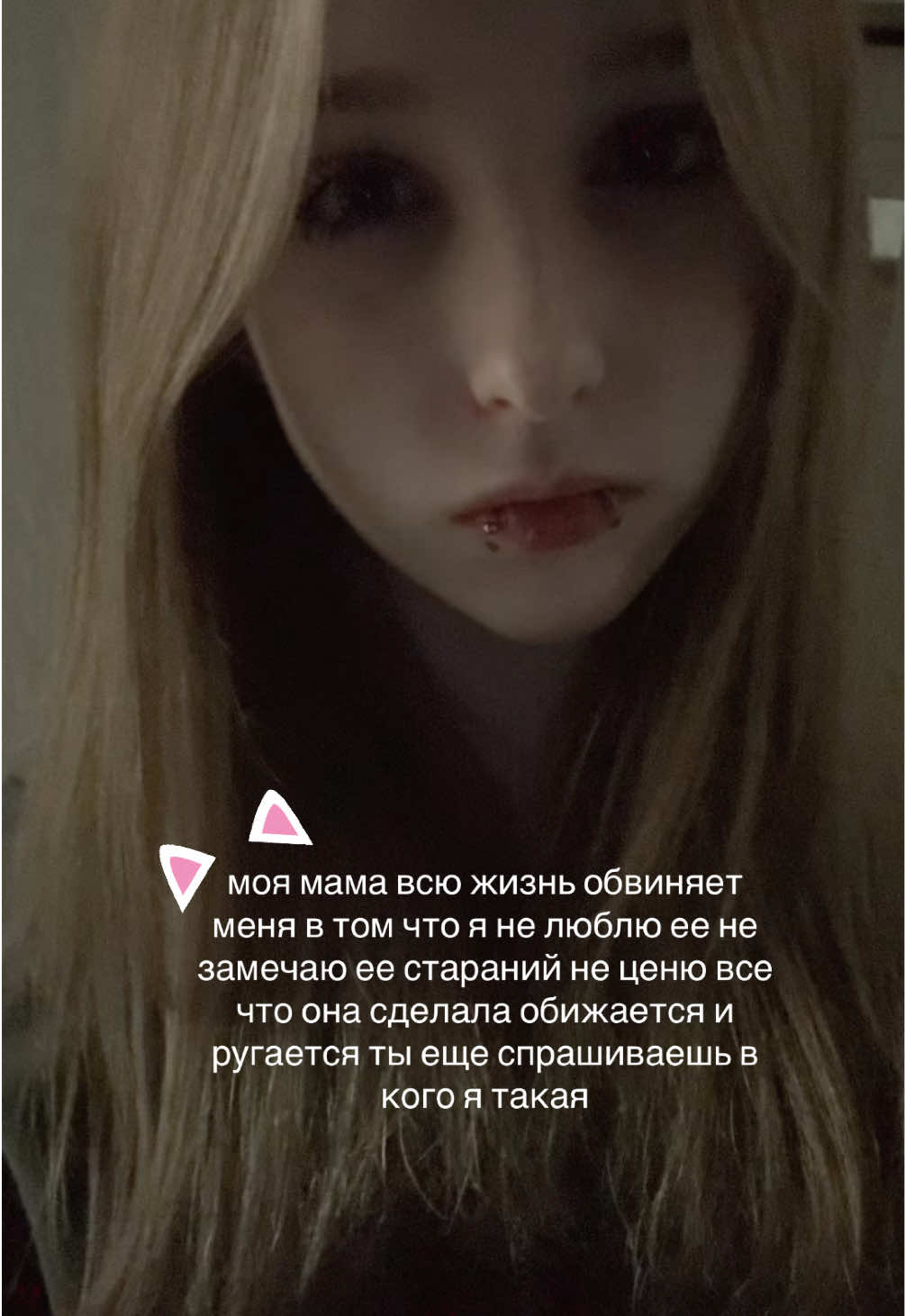 @recove01rryy