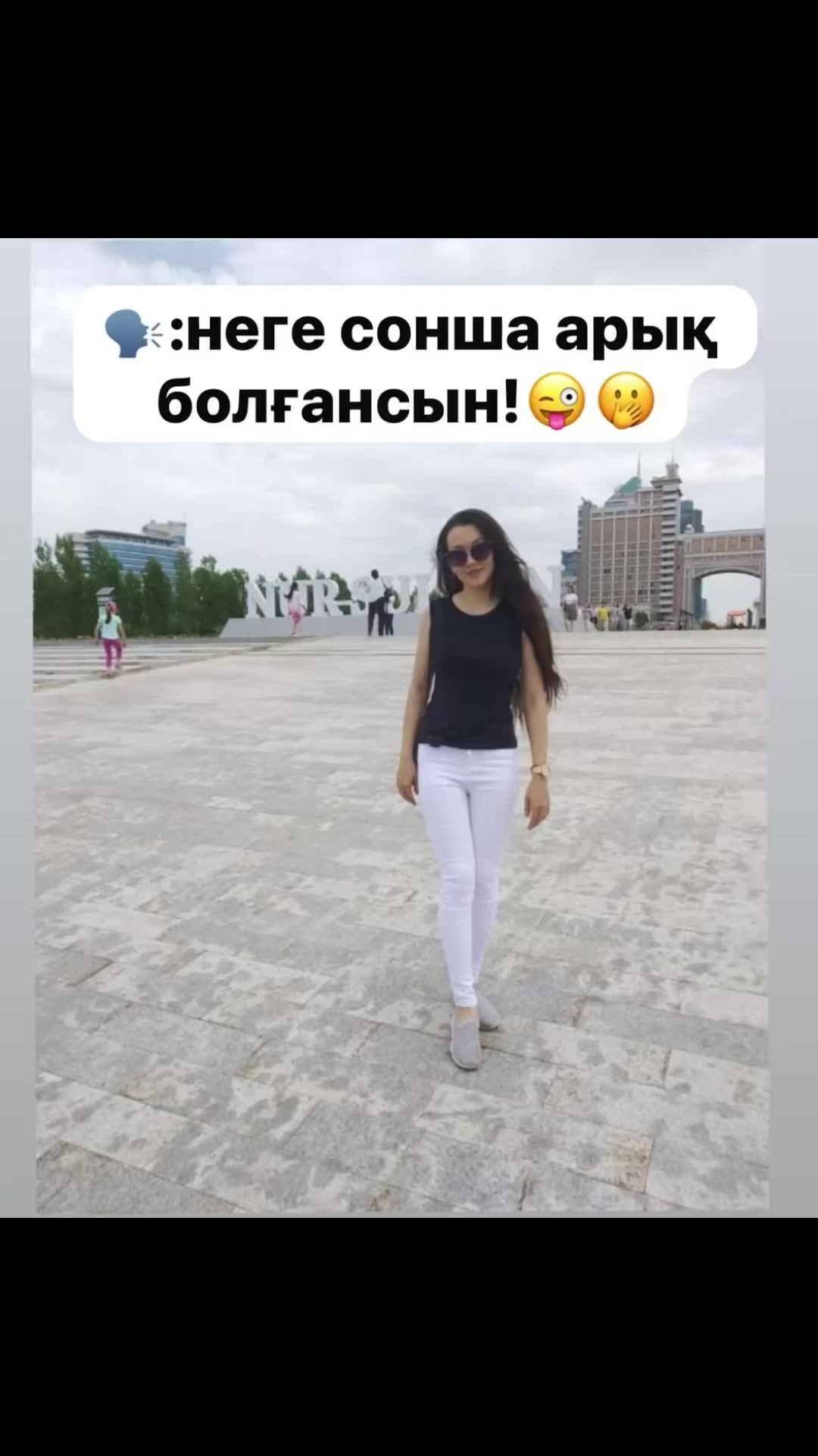 @m.asemok