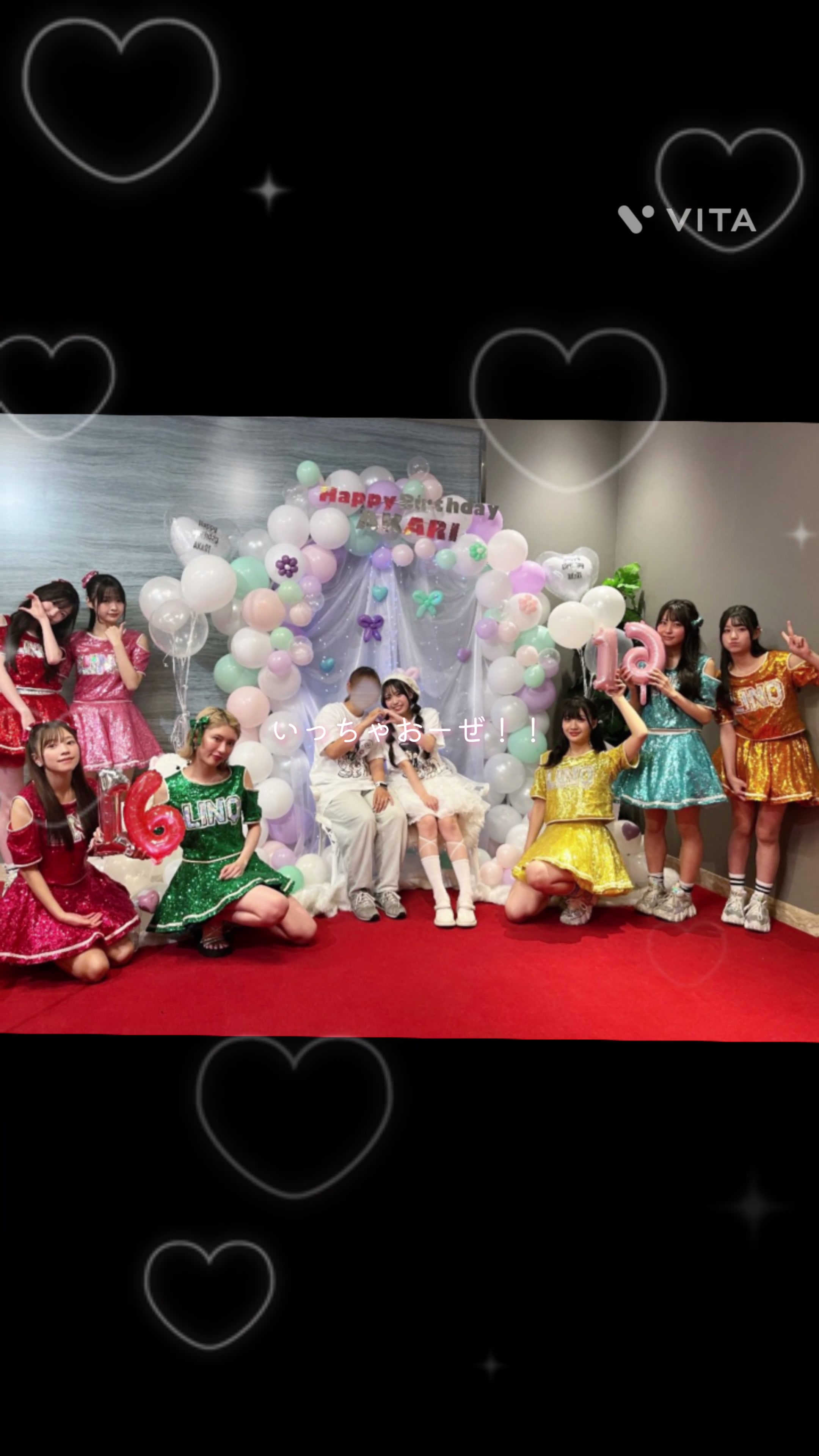 @まき🍭華山組