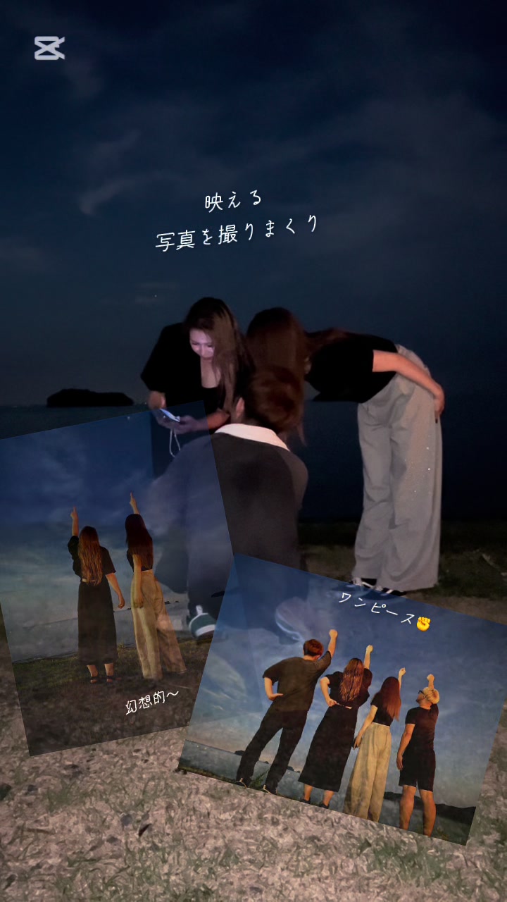 @せいじ　美容師