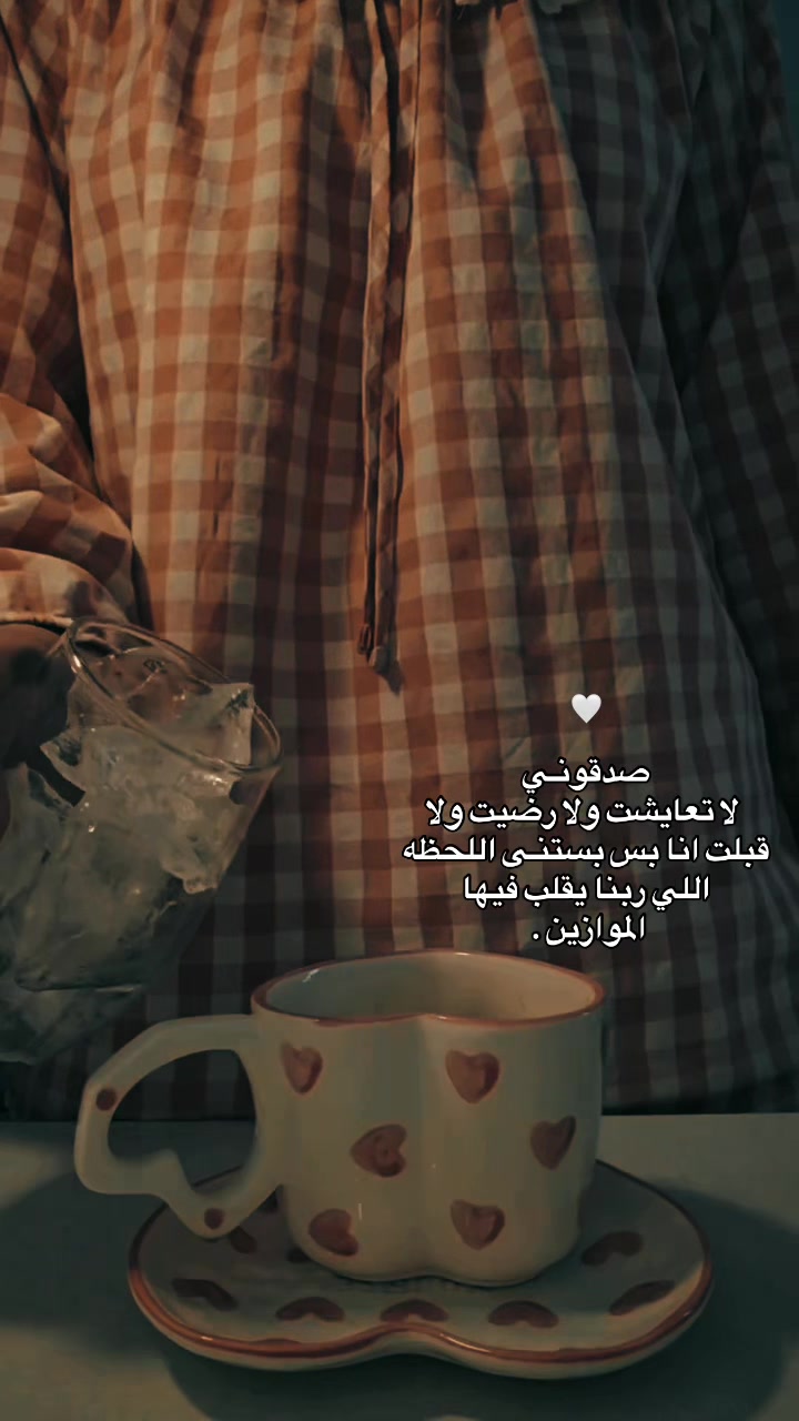 @im.back.know