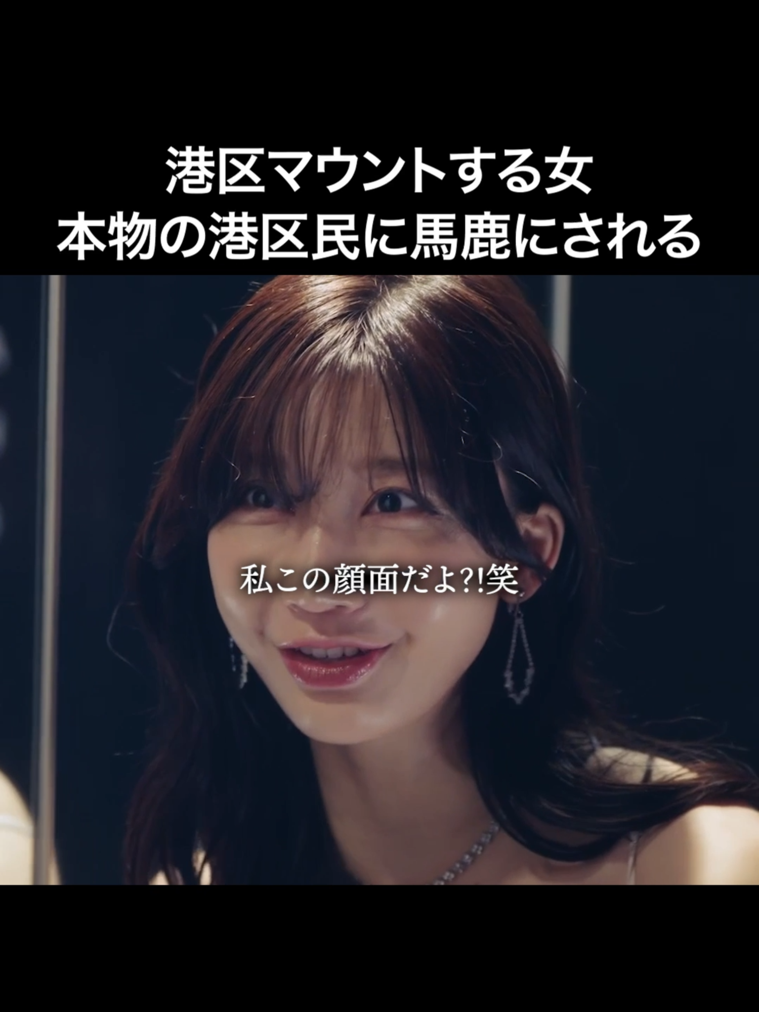 @BUMPドラマ【公式】