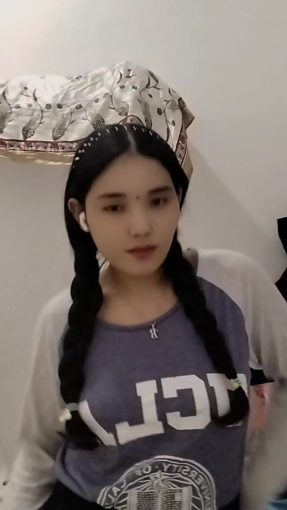 @◦🦋 𝐵𝒾𝓃𝓊 🦋。