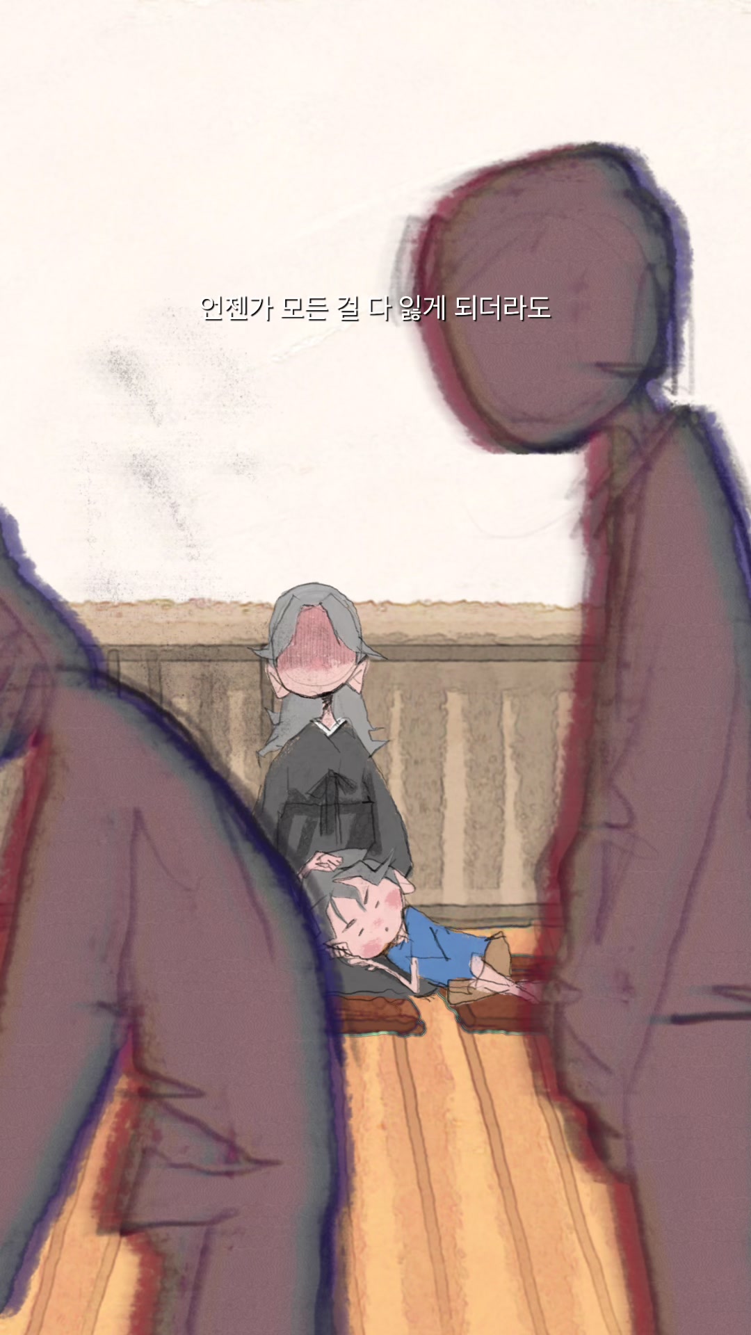 @기연마을 giyeon village