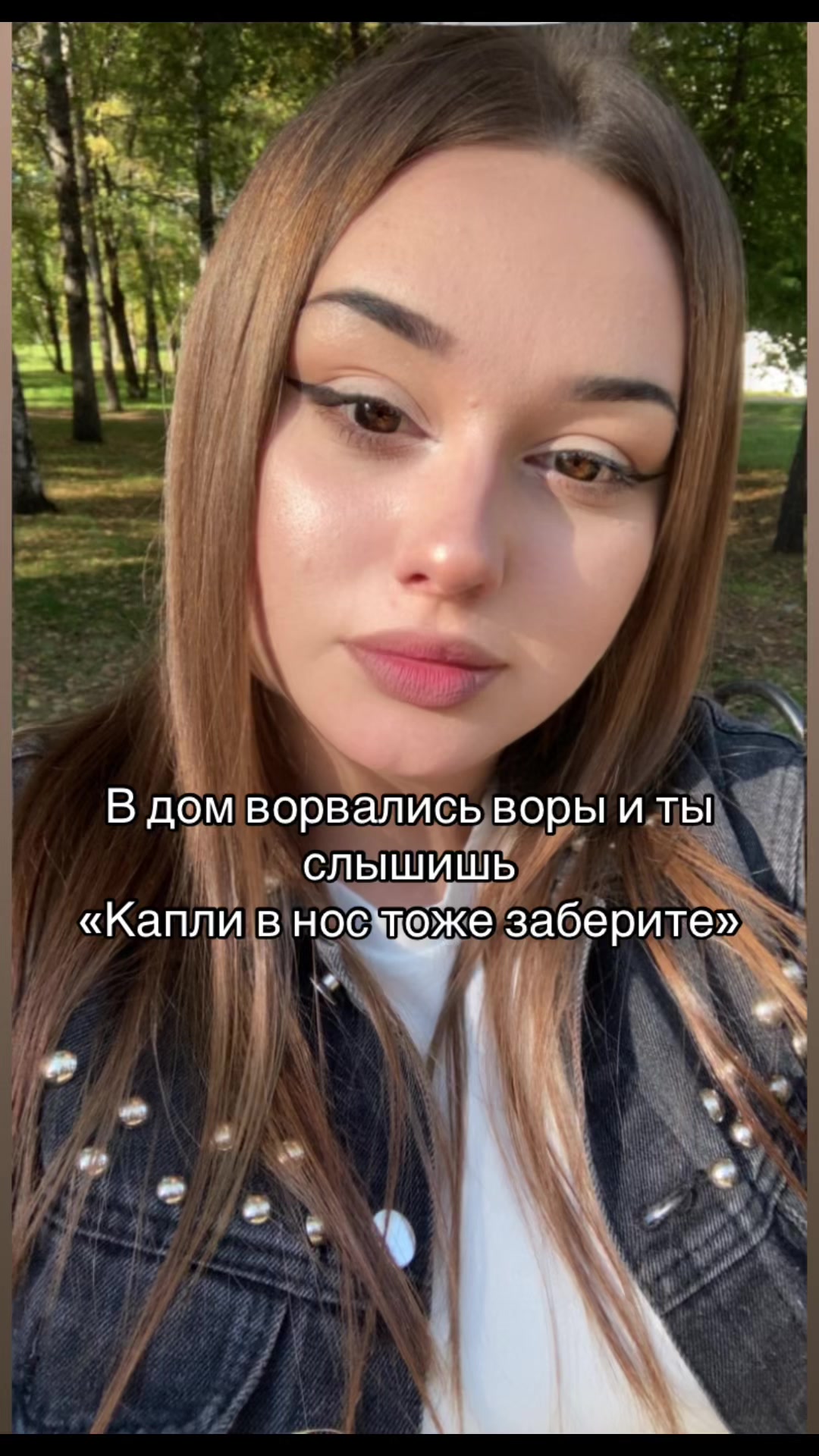 @Irkaaa