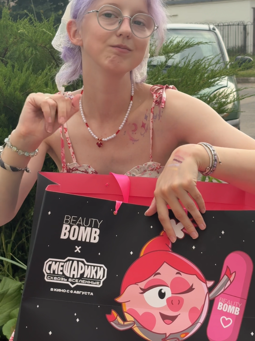 @erica_waifu