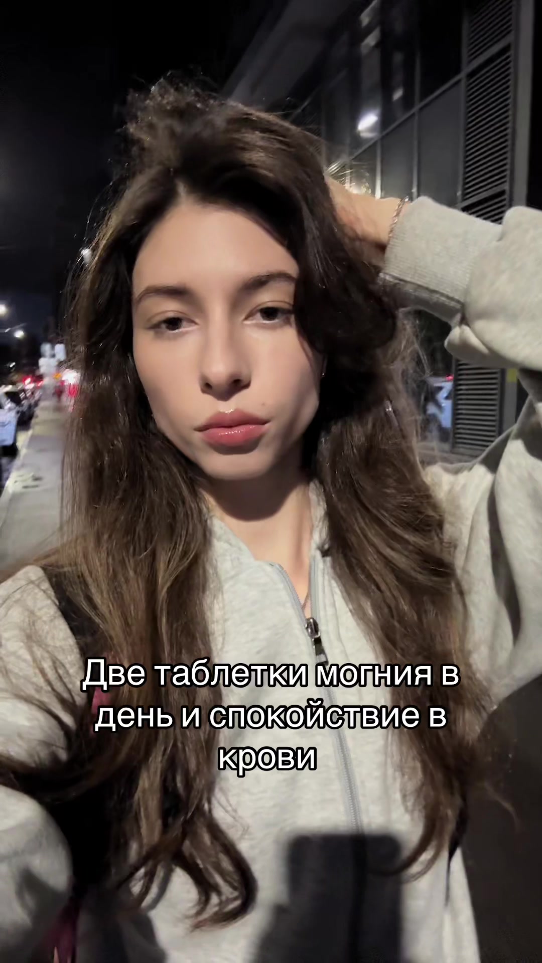 @lacrimalboneXO