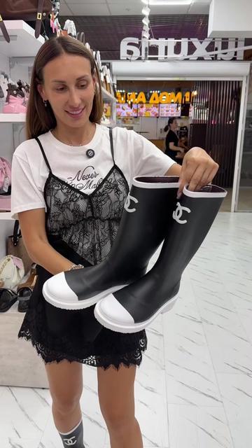 @Luxuria