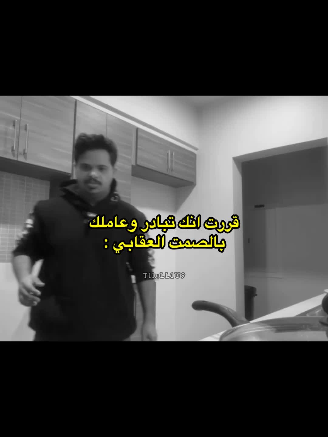 @مُهند .
