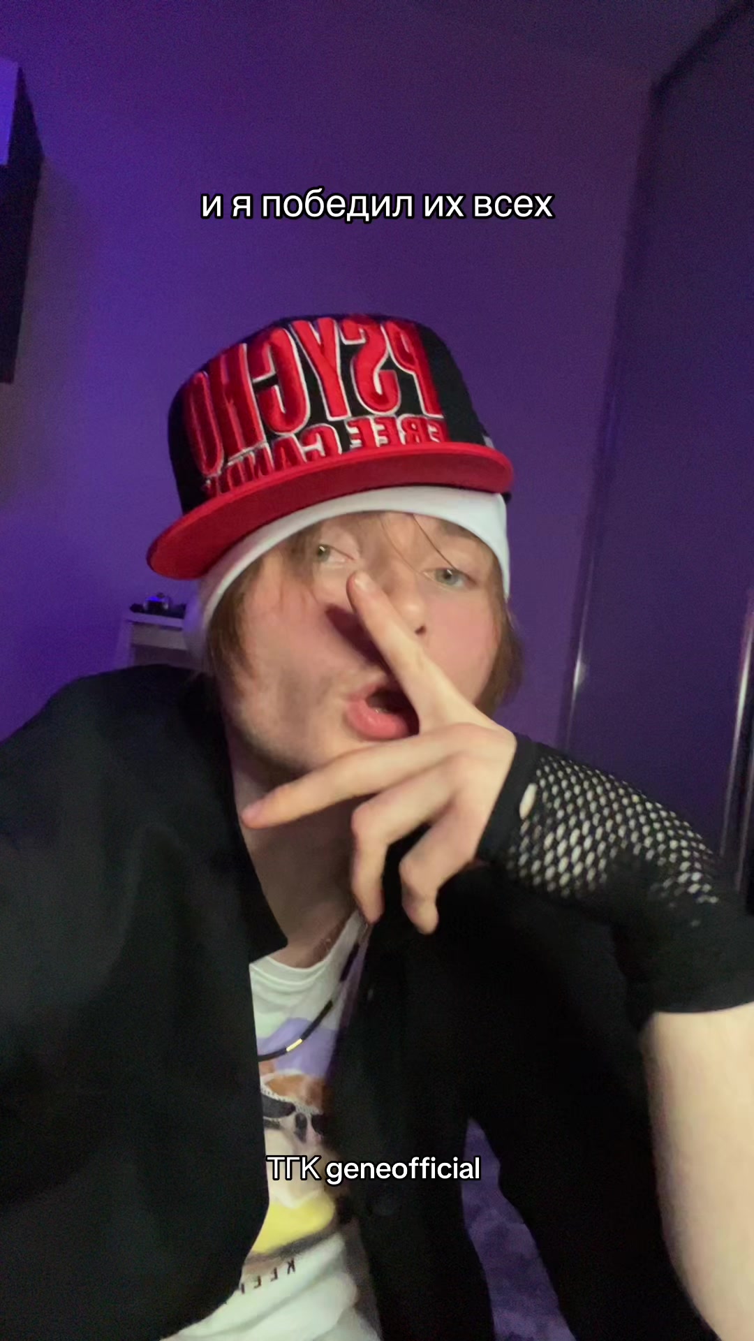 @geneofficial_