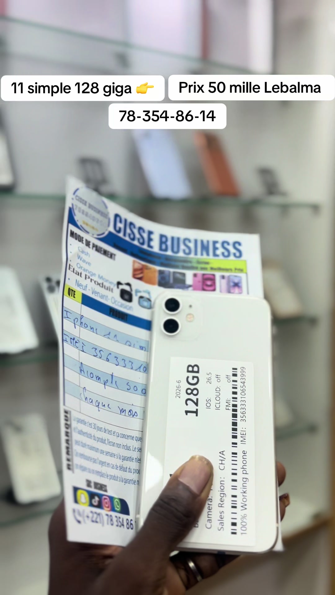 @CISSE BUSINESS 78&ndash;354&ndash;86&ndash;14