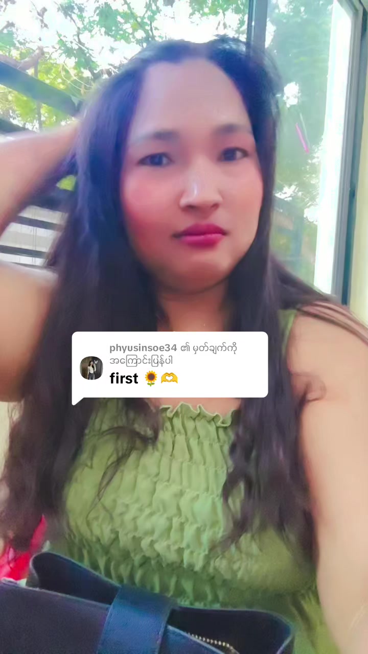 @chit nu🇯🇵🇲🇲ရေနံချောငးသူလေး
