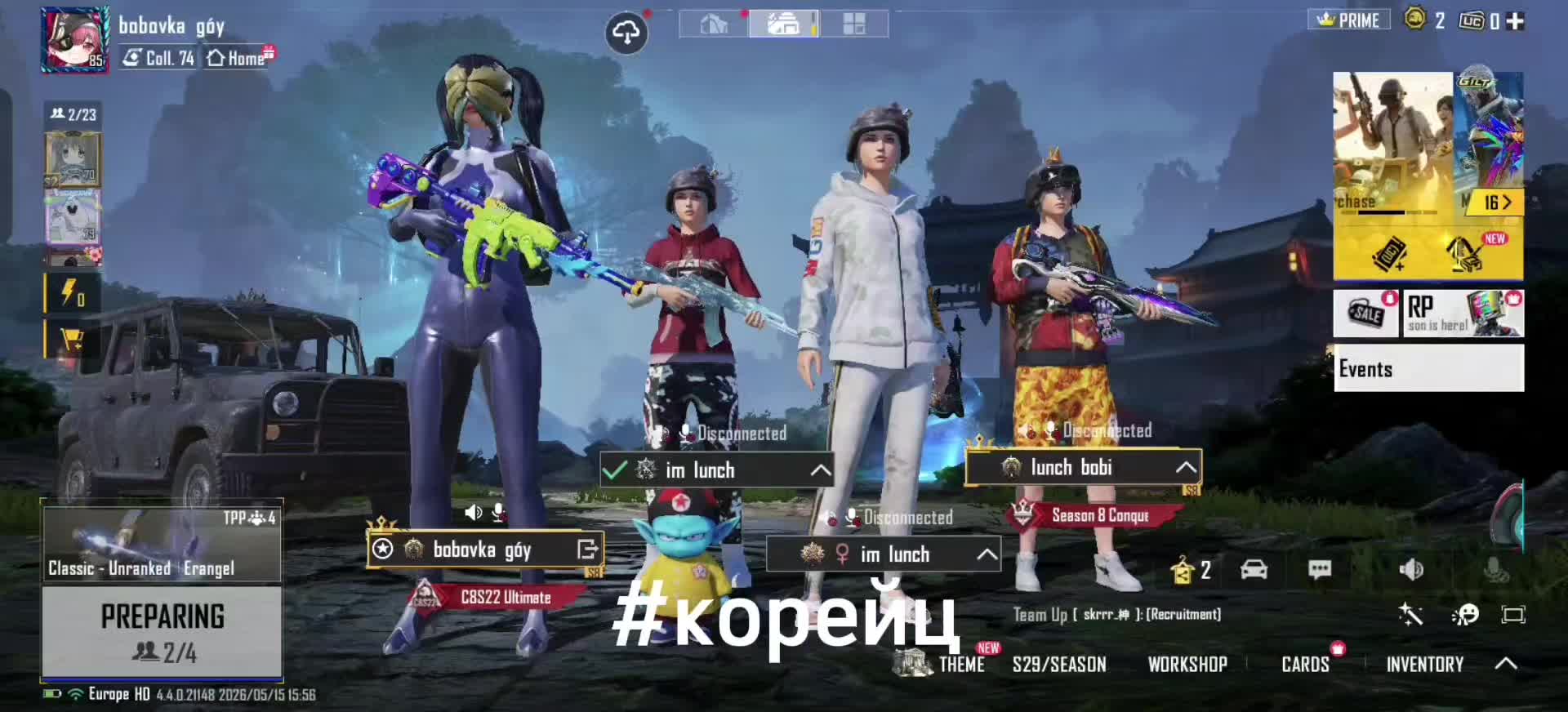@бог какашек