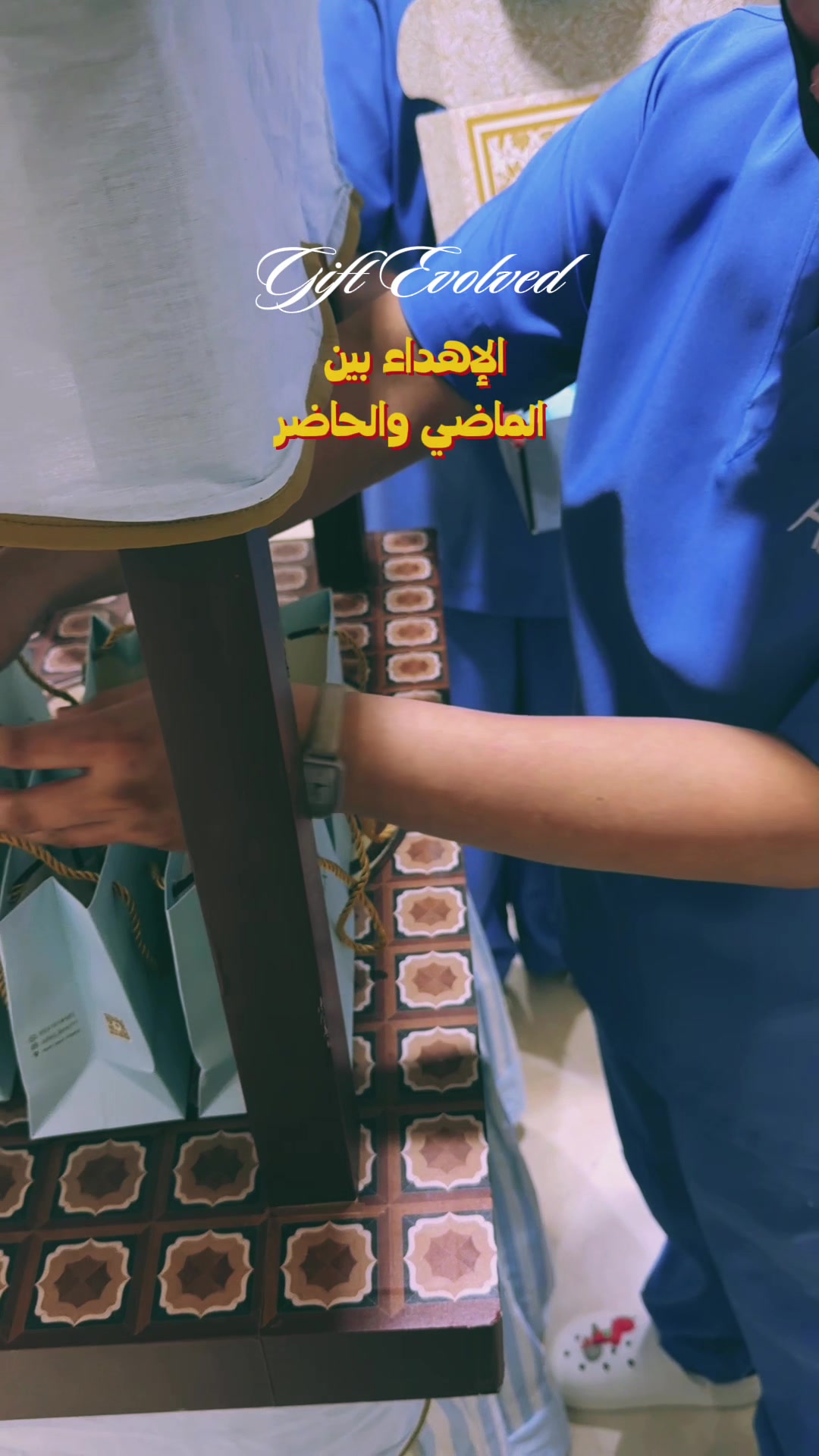 @أزرق | منتجات عناية 🩵