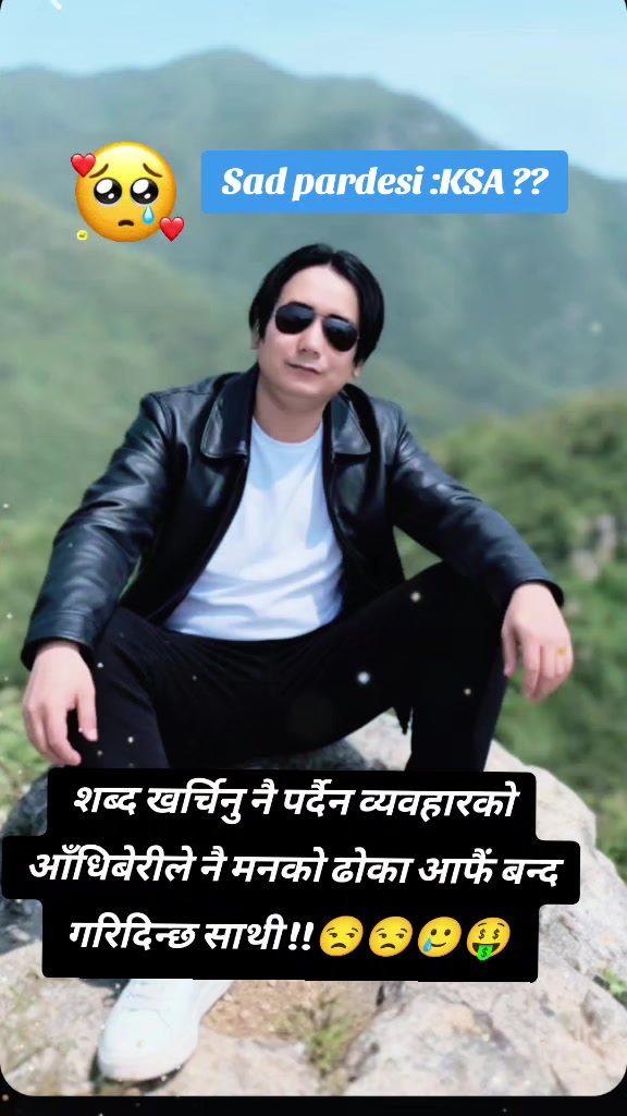 @Avinash Vai