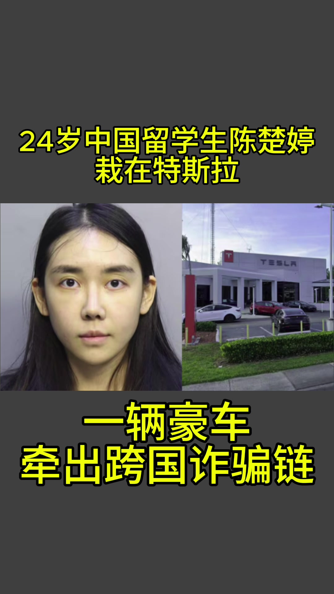 @选择热点