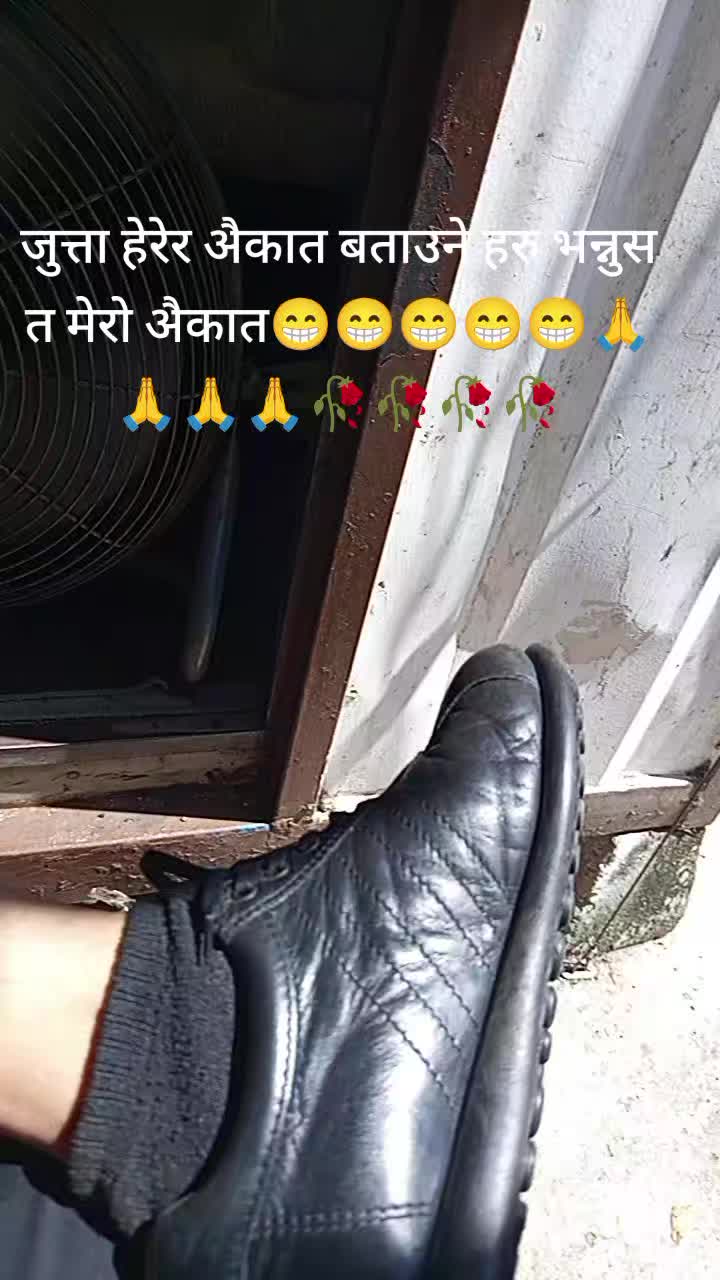 @Katuwal Shivaji