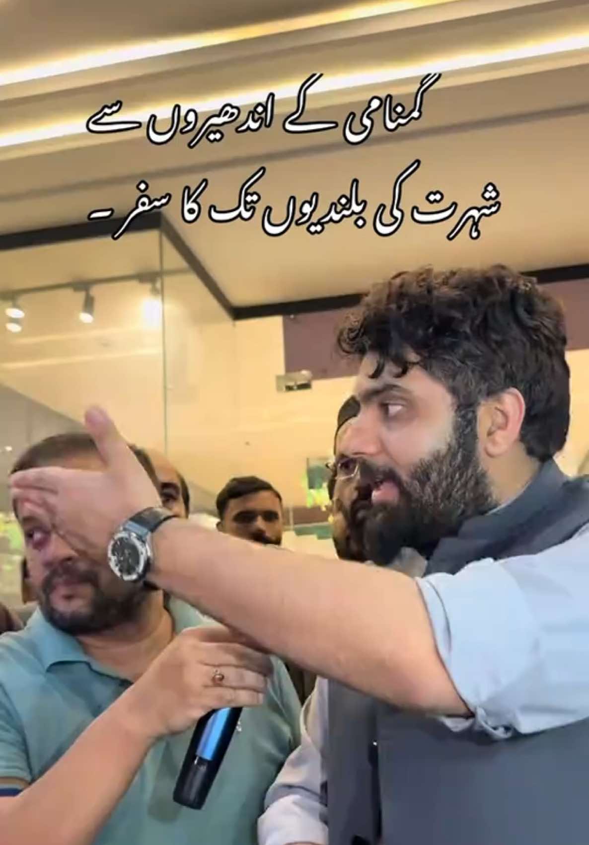@AFZAL WATTOO