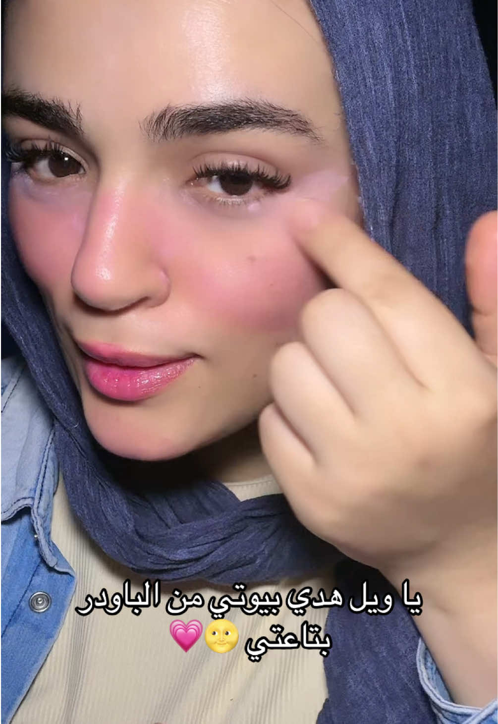 @Rawan yehia