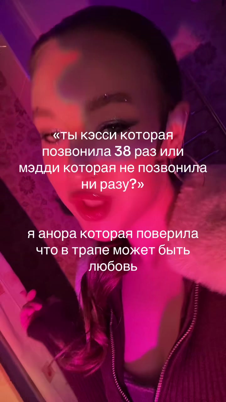 @swrgoq