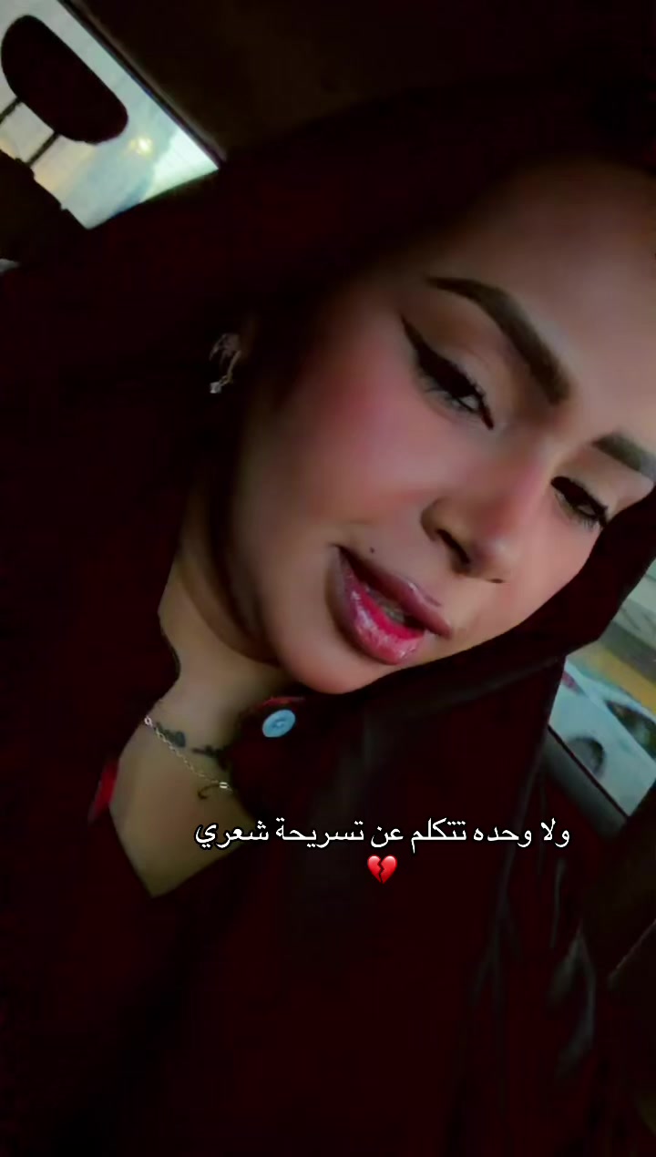@سنومه ♈️ ال عذيبي