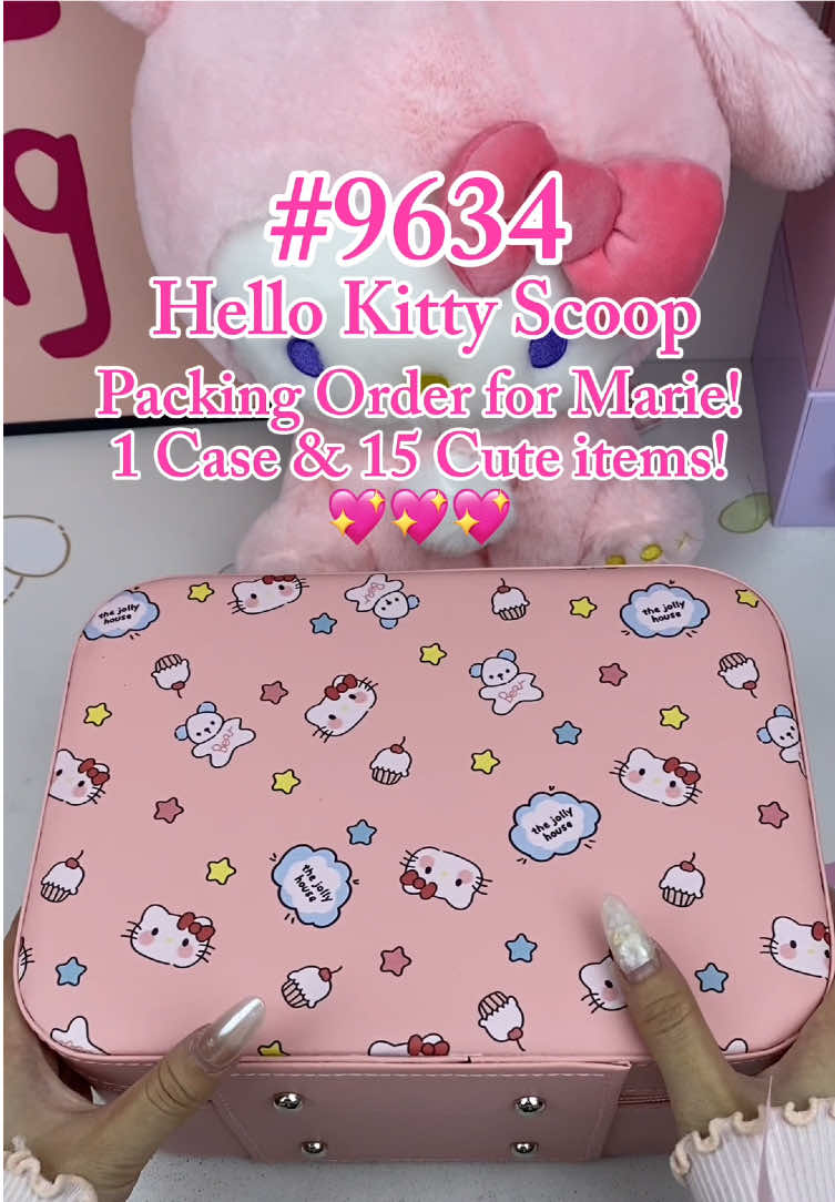 @KincoryBeauty
