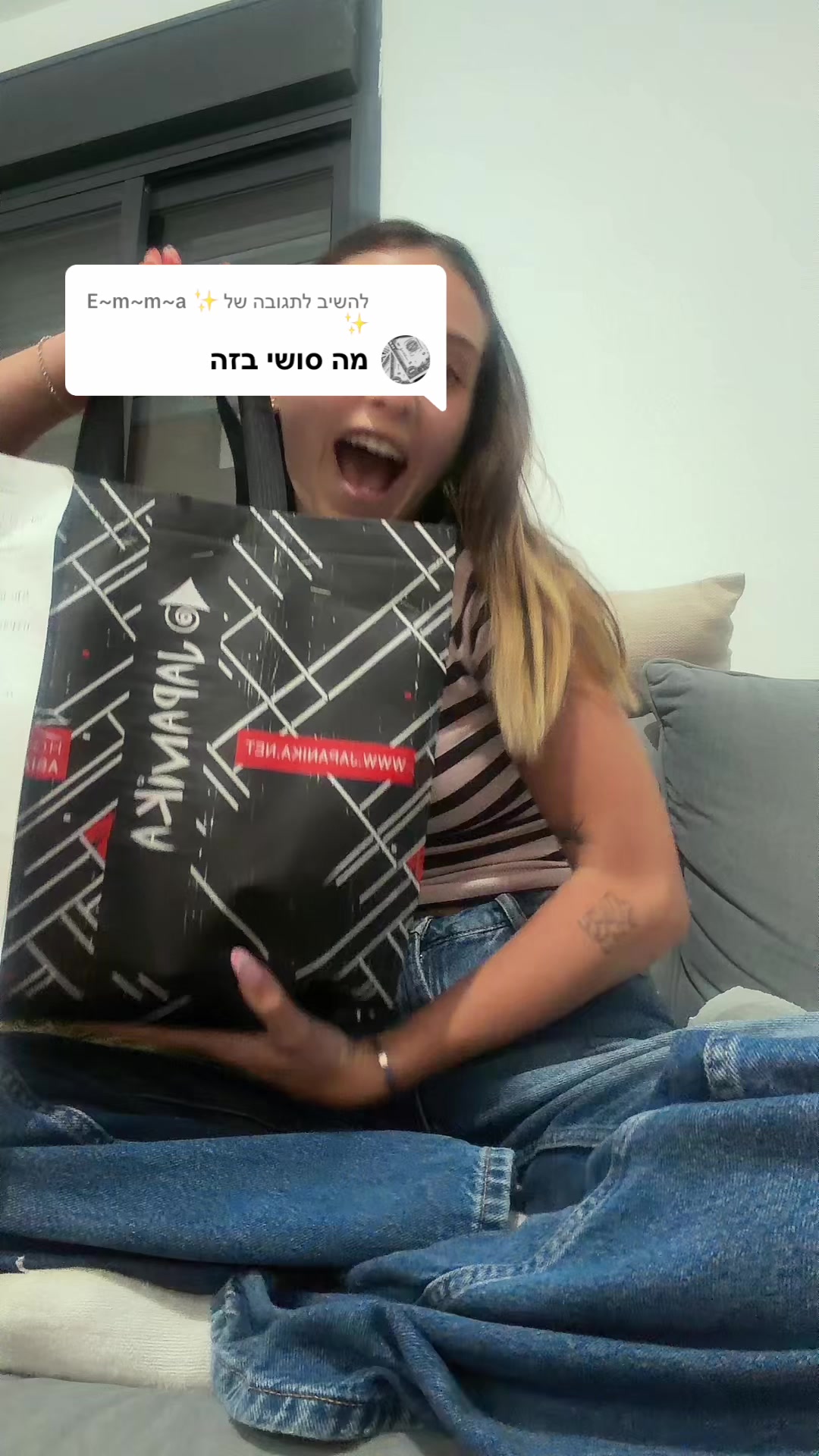 @קרינה 👑❤️