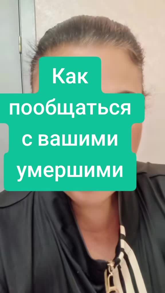 @Ведьма Cassandra