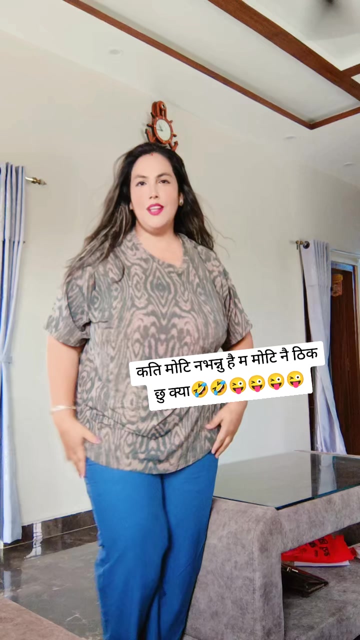 @meena gyawali( अवजसे)