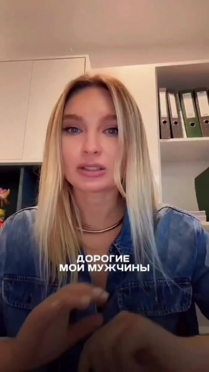 @Віктор Слабець