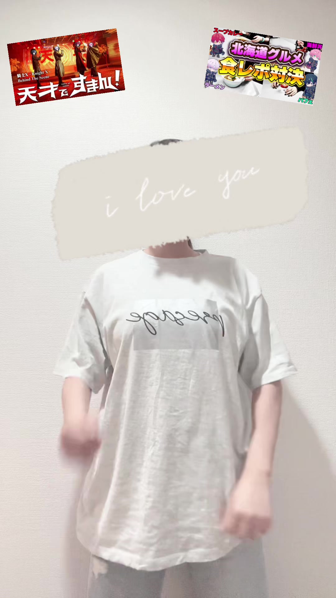 @Tumugi⚔️❤️