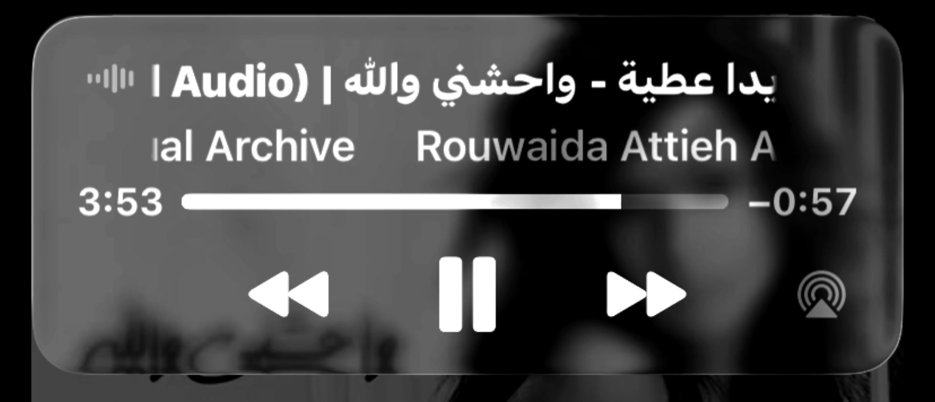 @دوسرّ
