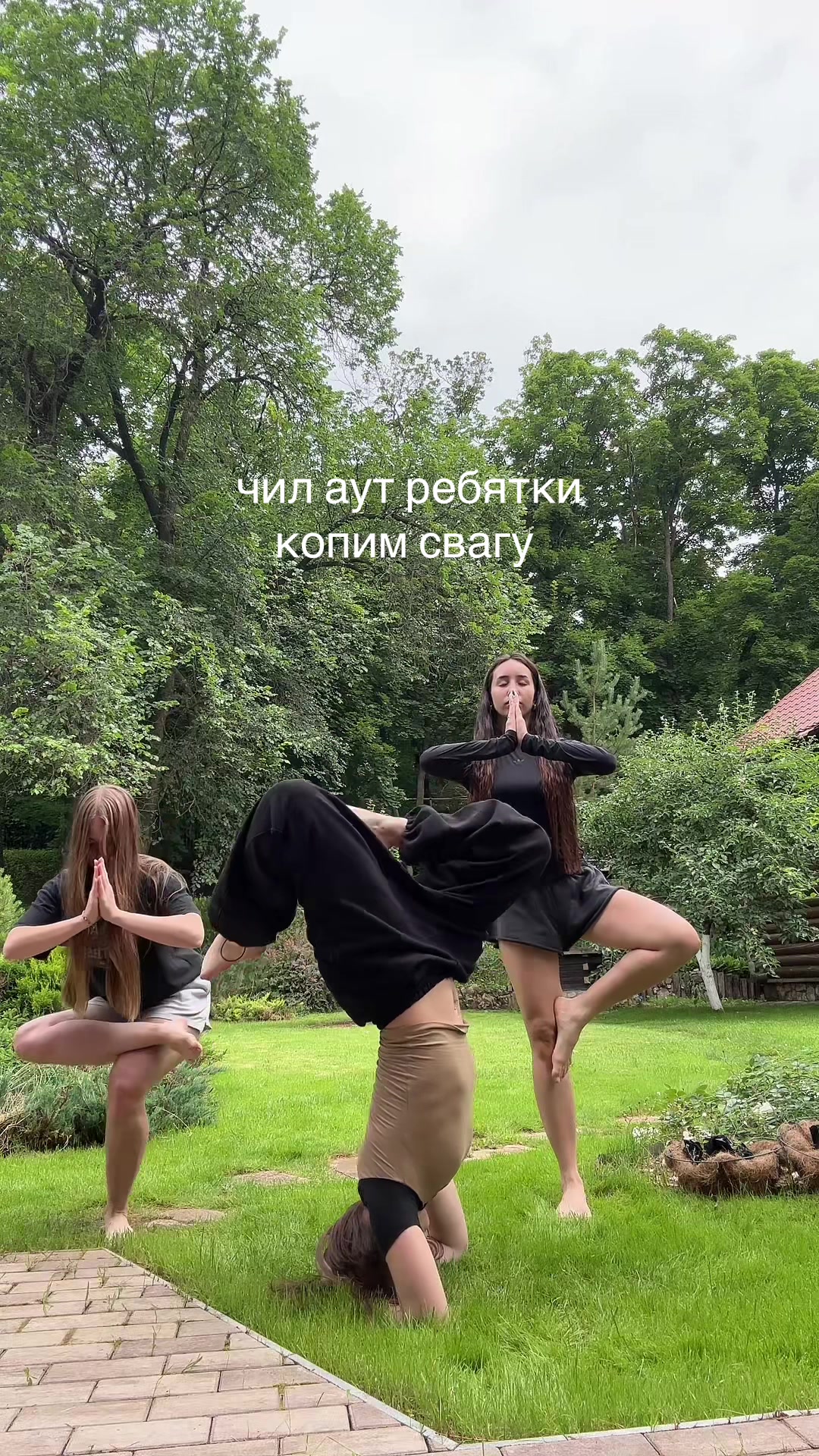 @tytmil