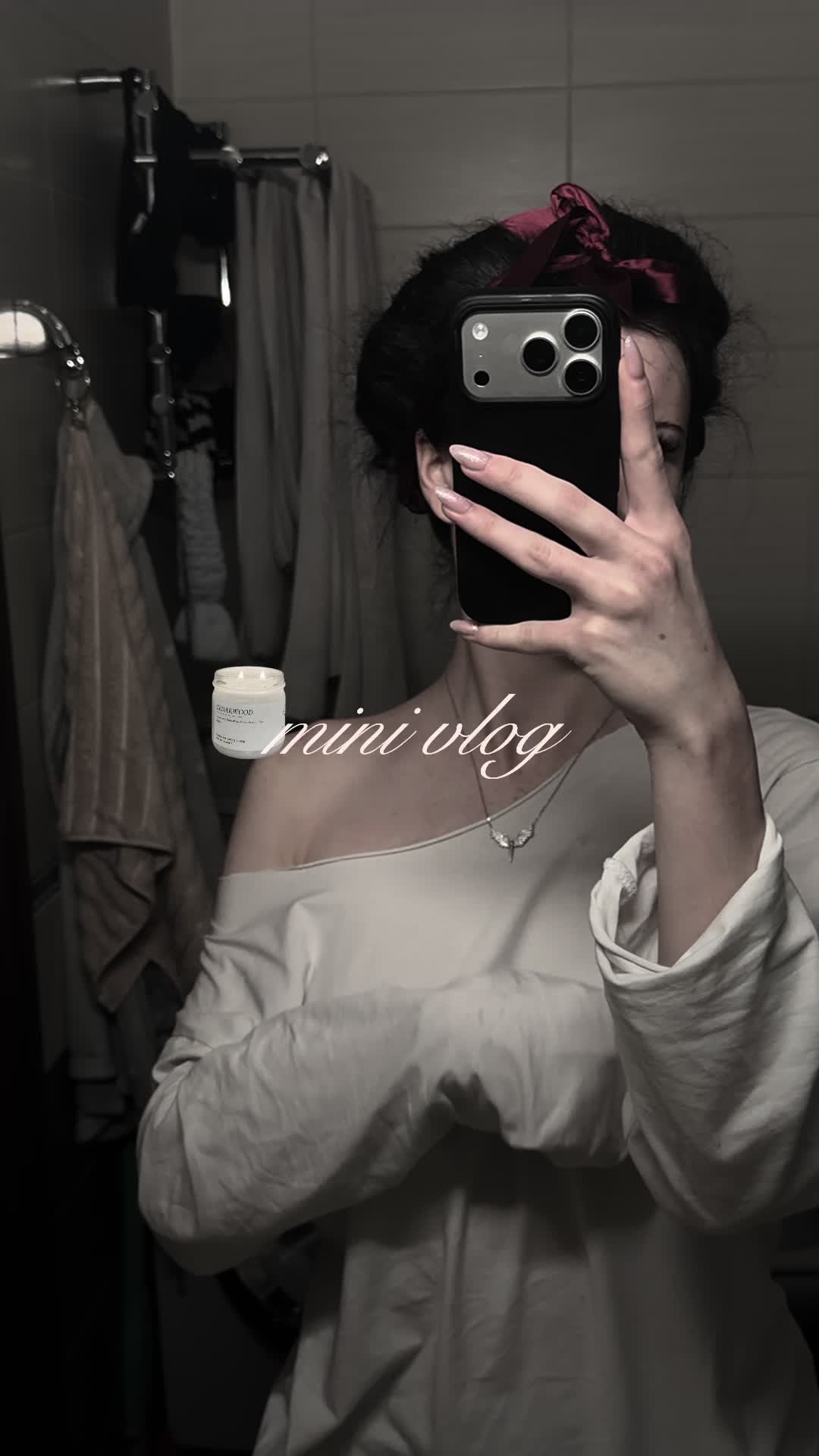 @риечка