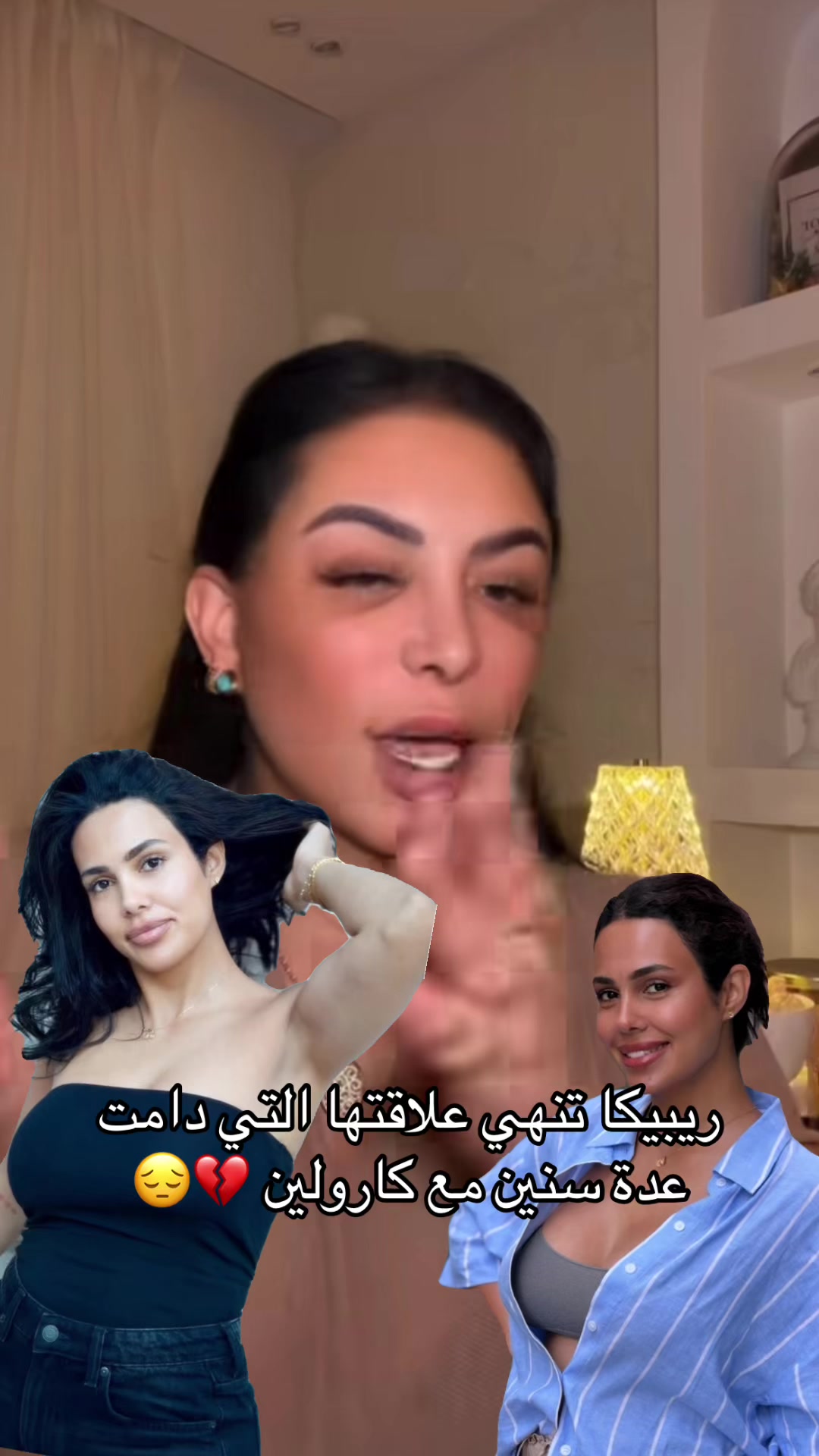 @GOSSIPGIRLS💋