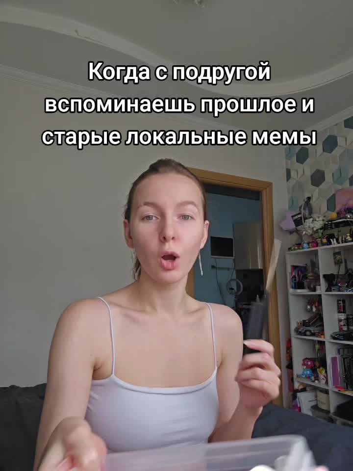 @бессонница🦌