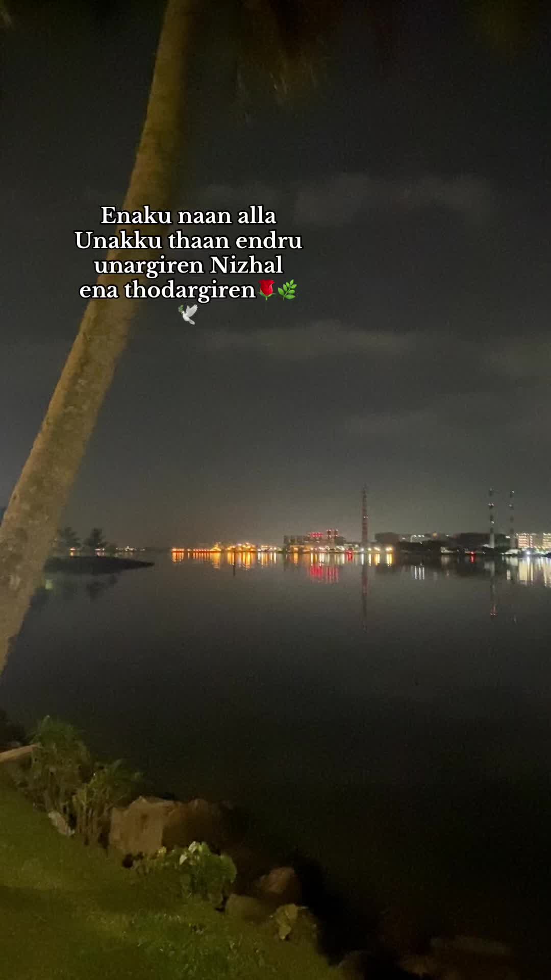 @KALAI