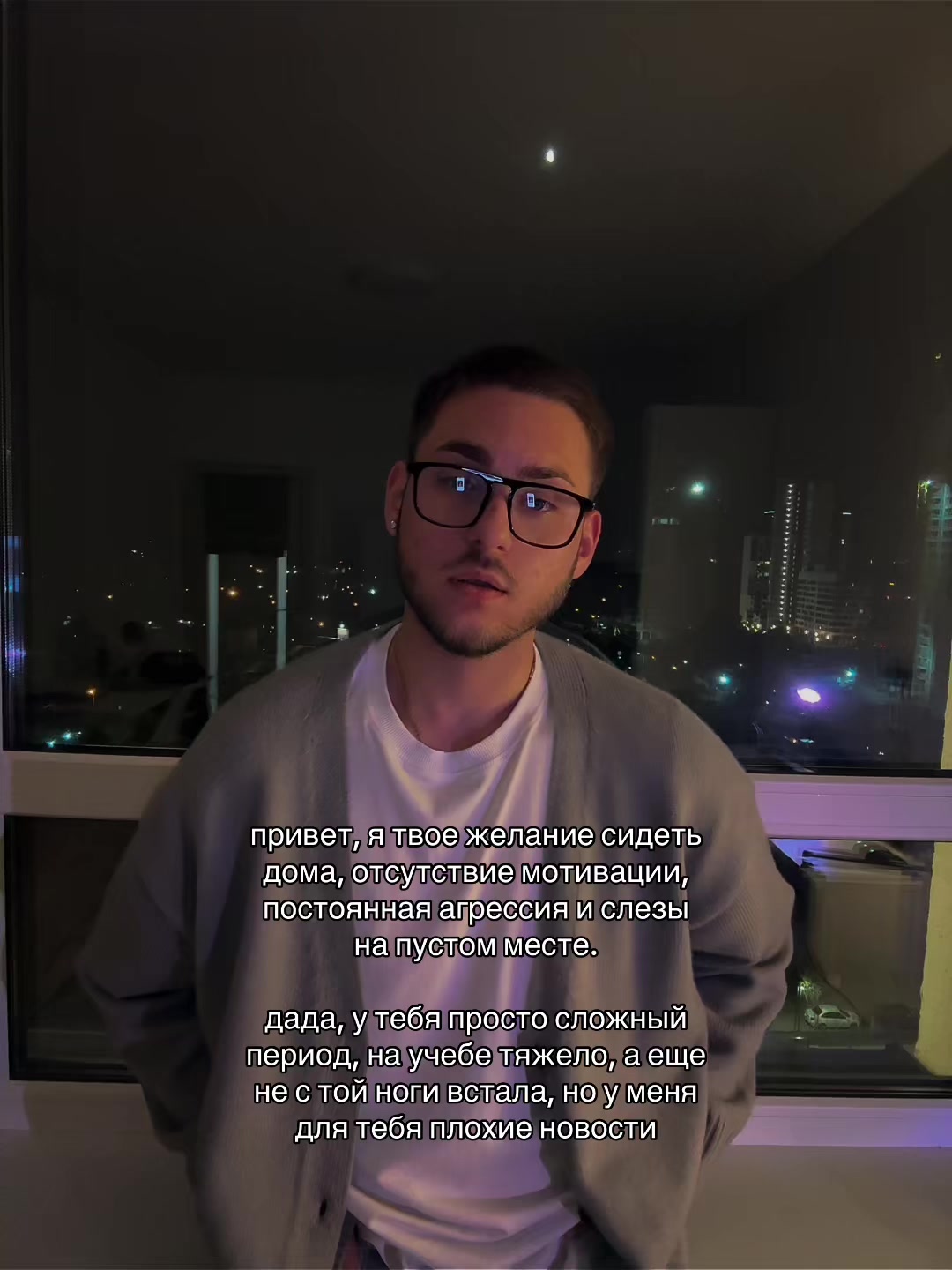 @Maxim Magerramov