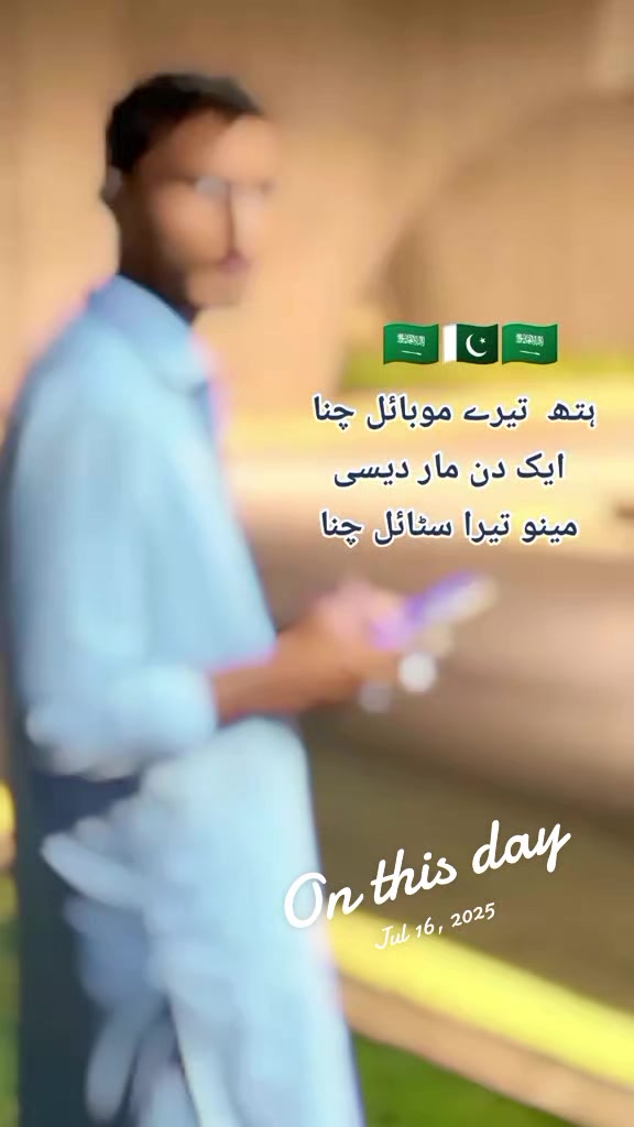 @ĺ@đĺ@ Ťêɓįįį¹⁴³